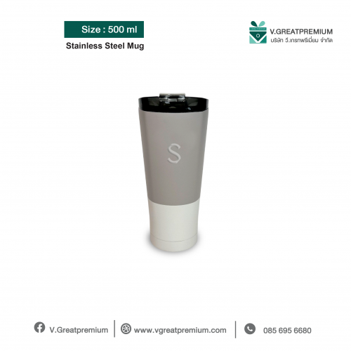 Stainless Steel Mug